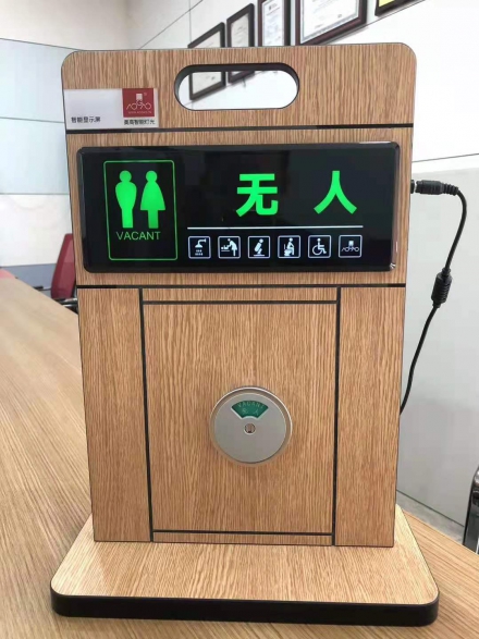 一代抗倍特板卫生间隔断